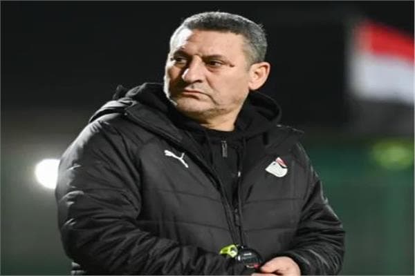 حسين عبد اللطيف يعلن تشكيلة منتخب الناشئين مقابلة إنجلترا