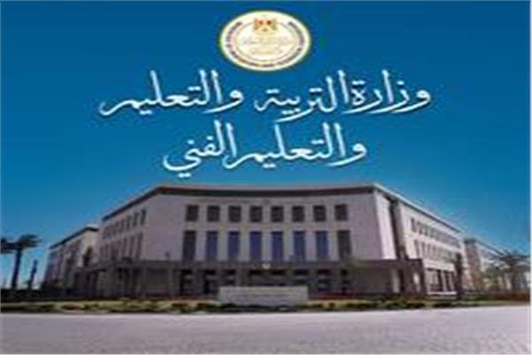 Education Sets Rules for Lesson Teacher Contracts
