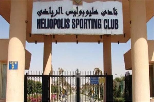 مطلب عاجل من عمال هليوبوليس بشأن إلغاء مكافأة الخدمة