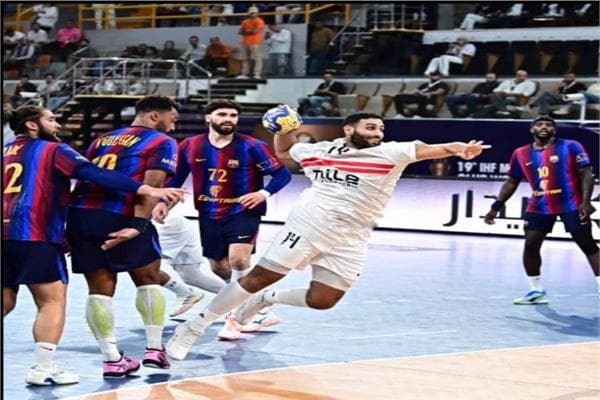 الزمالك يتلقى خسارته أمام برشلونة بكأس اليد