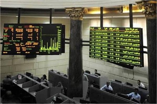 البورصة المصرية تدون تراجعًا جماعيًا