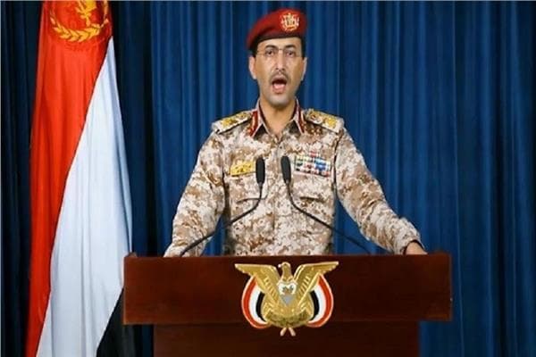 Houthis shoot down drone in Hajja