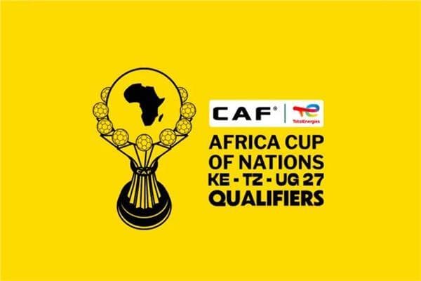مباريات الجولة الثانية من تصفيات أمم أفريقيا 2027