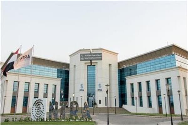 EITIDA 22nd Employment Forum Details