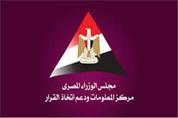Ministers respond to abroad citizens' concerns