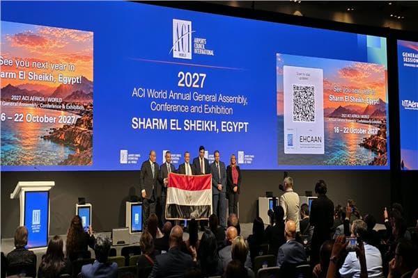 Sharm El Sheikh to host 2027 Airports Assembly