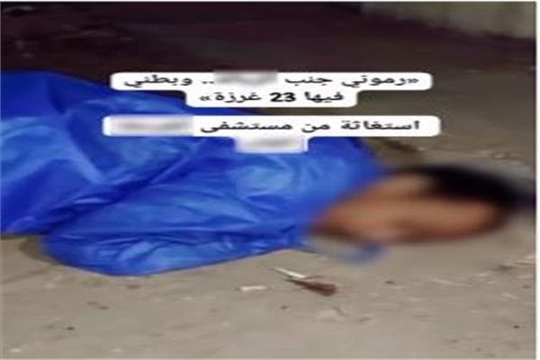 HIV patient expelled in Red Sea Province