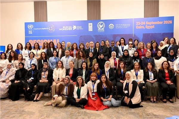القومي للمرأة يشارك في اجتماع إقليمي حول المناخ