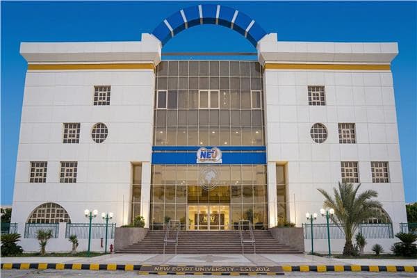 Misr El Gharbeya on Gulf school certificates