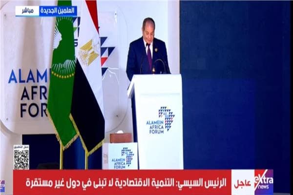 السيسي: الاستقرار ضروري للتنمية