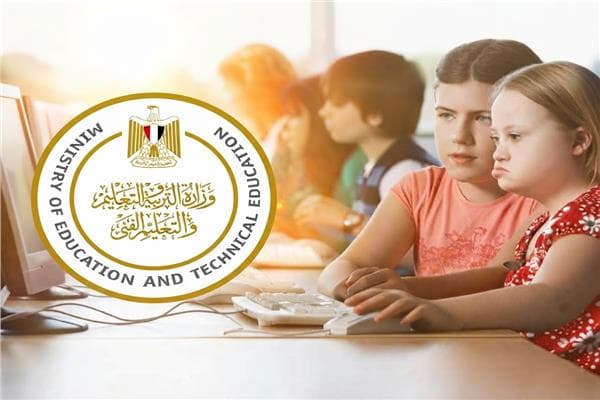التعليم تصدر ردها على شكاوى دمج ذوي الهمم