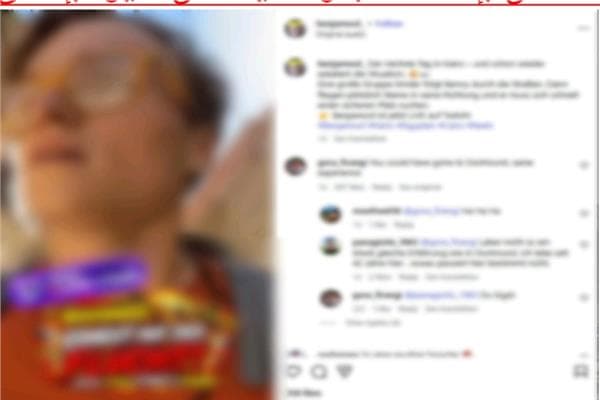 Interior Ministry on creator's beating