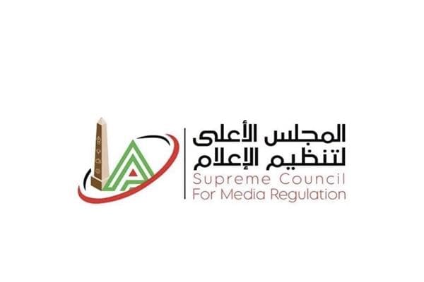 الأعلى للإعلام يمنع نشر صور وأسْماء بورسعيد