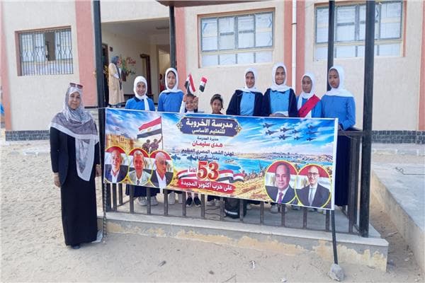 زويد التعليمية تتعلم من نصر أكتوبر