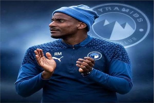 قائمة بيراميدز ضد القناة في كأس مصر