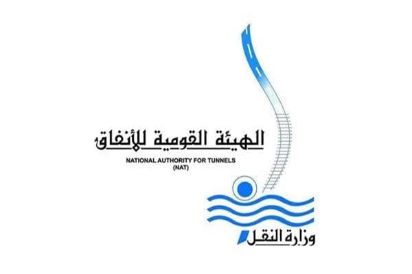 الهيئة القومية للأنفاق تتعامل مع انزلاق كتل خرسانية في ترام الرمل