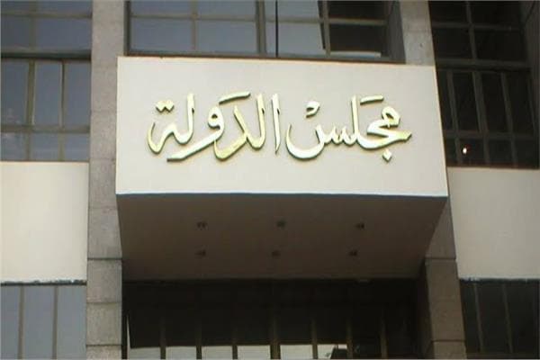State Council to hold oath ceremony next Saturday