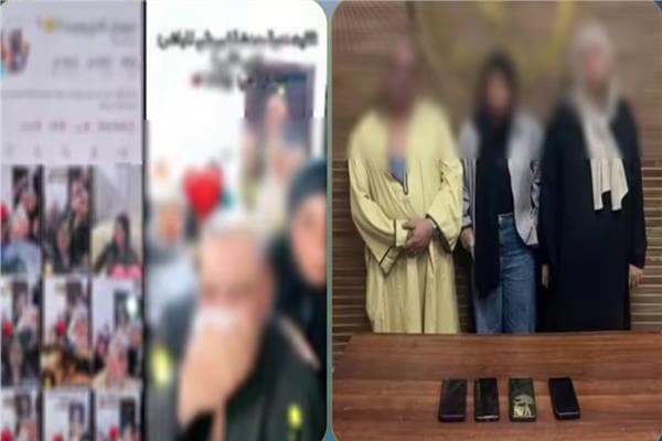 Qalyubia Probes Reveal Exploitation of Daughters in Online Begging