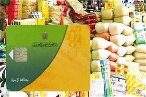 Supply Authority Continues October Distributions