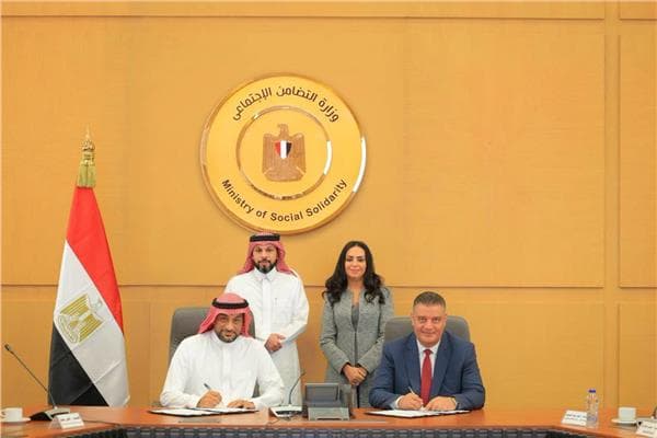 توقيع بروتوكول الباقة الشاملة لموسم 1448