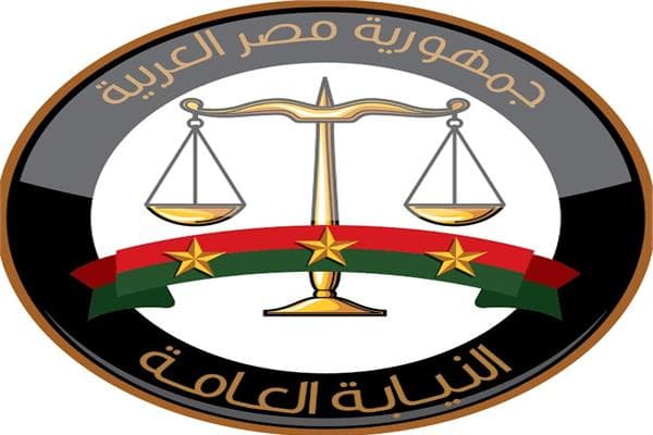 Prosecution Reveals Muslim Brotherhood Plot