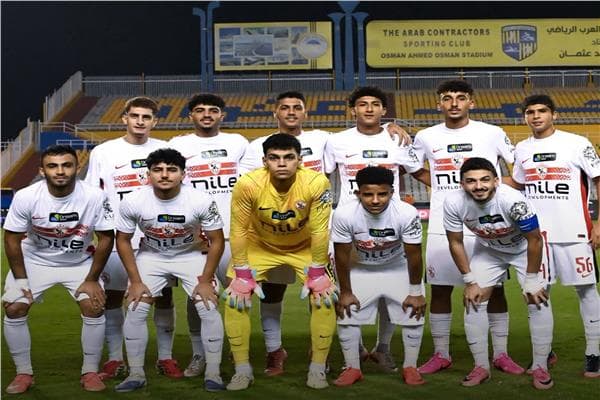 الزمالك يتعثر أمام زد في الكأس