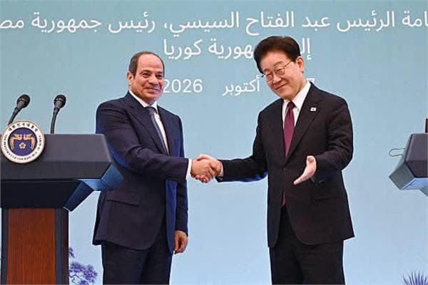 Egypt and Korea Strengthen Cooperation