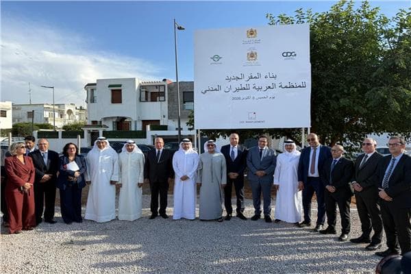 Al-Hafni attends Arab Aviation Institute launch