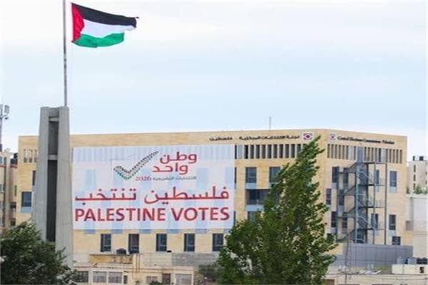 تأجيل الانتخابات الفلسطينية بعد تعنت الاحتلال