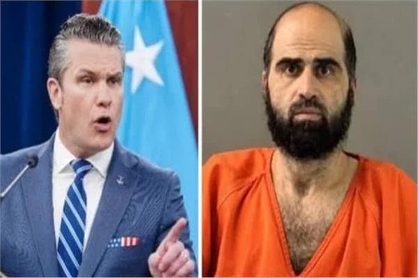 Nidal Hassan Executed After 17 Years