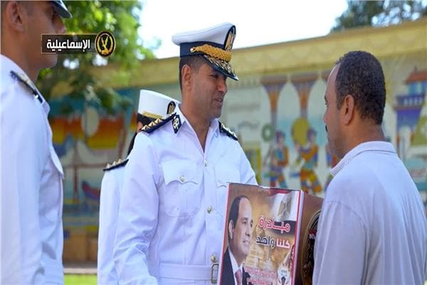 Interior Ministry Provides Aid to Priority Families