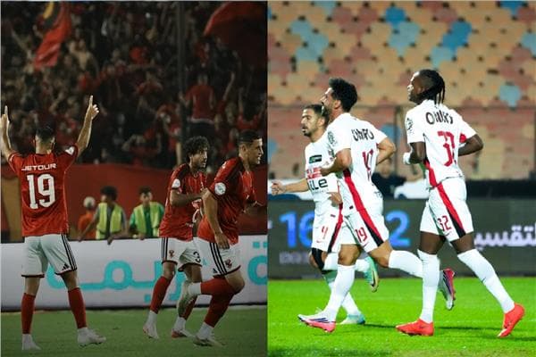 133rd Summit Goals for Al-Ahly and Zamalek