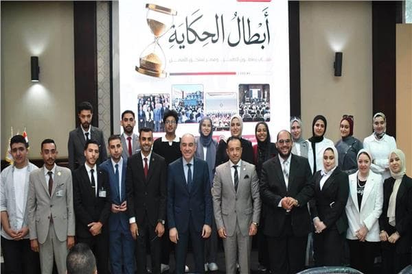Ambassador Youssef Highlights Support for Youth Initiatives
