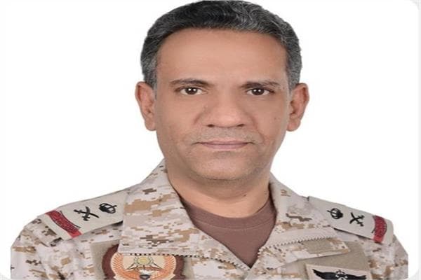 تحالف دعم الشرعية يدمر صاروخا باتجاه خميس مشيط
