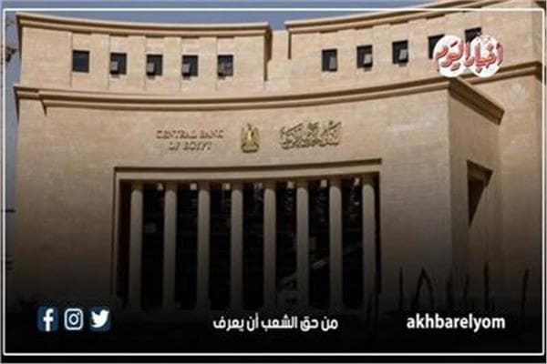 مصر تتلقى 33.9 مليار دولار من العمالة الخارجية خلال 8 شهور
