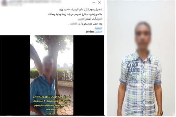 Cairo hotel official detained over bribe from tourist