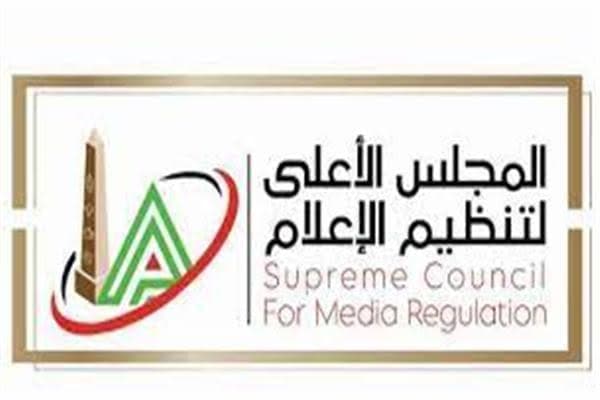 الأعلى للإعلام يستدعي محامي قناة الحدث