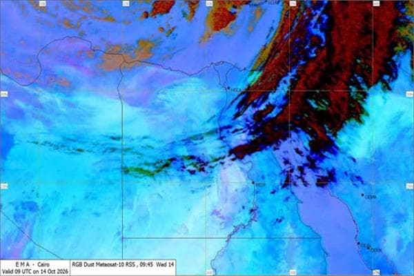 الأرصاد تحذر من الأتربة وتراجع الرؤية غرب البلاد
