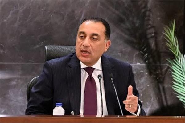Weekly cabinet meeting starts