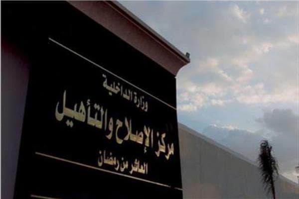 Security denies detainee death reports