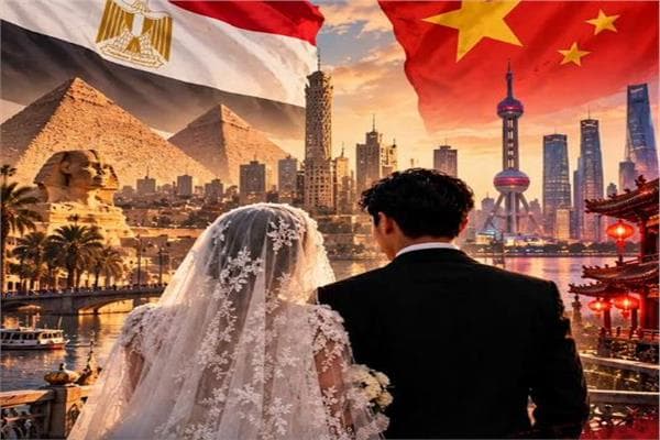 أسباب زواج المصريات من آسيويين