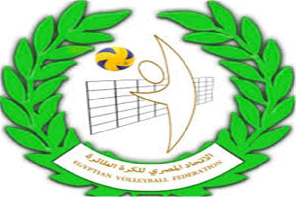 Volleyball Federation Suspends Kandil