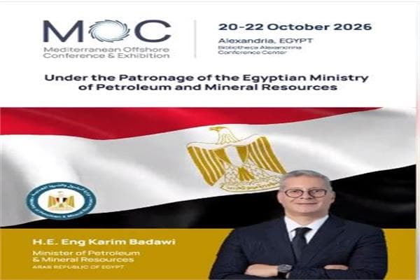 Middle East Oil and Gas Conference Opens in Alexandria