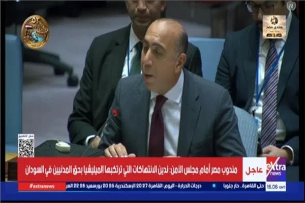 مندوب مصر يحذر من تصاعد المواجهات في السودان
