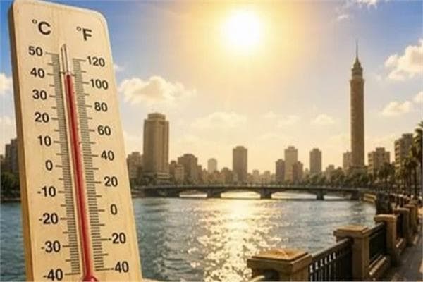 حالة الطقس: خريفية معتدلة مع شبورة
