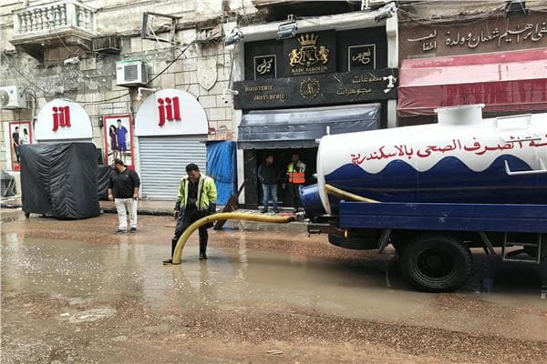 Alexandria experiences days of rain