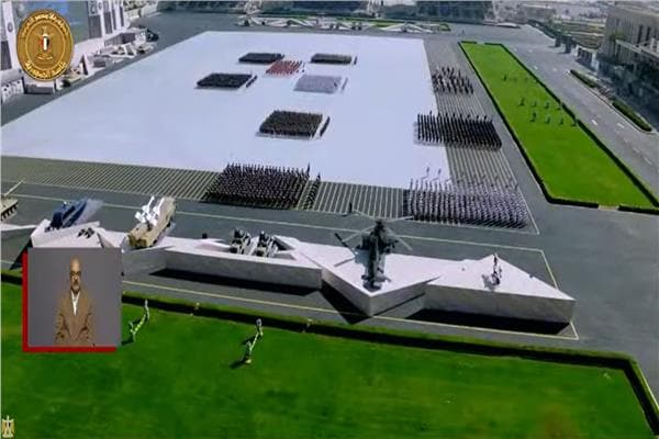 Military Academy Graduates First Batch