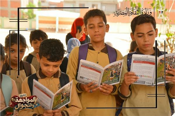 قطار المواجهة يختتم جولته بمحافظتي سيناء والغربية