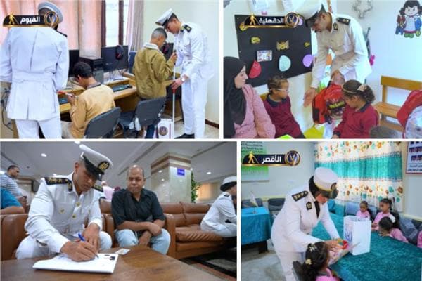 Interior Ministry spreads joy through celebrations and aid