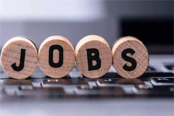 Retail Store Opens 350 Jobs